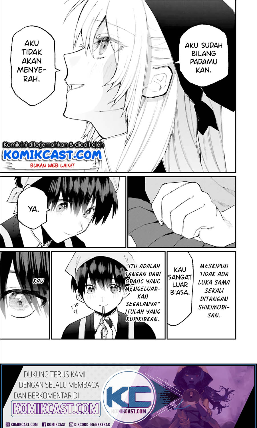 That Girl Is Not Just Cute Chapter 82 Gambar 12