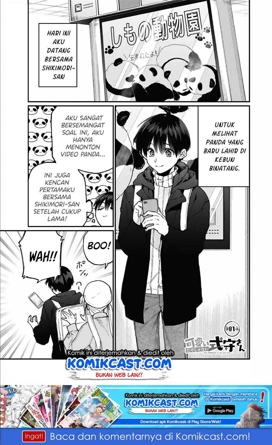 Baca Manga That Girl Is Not Just Cute Chapter 81 Gambar 2
