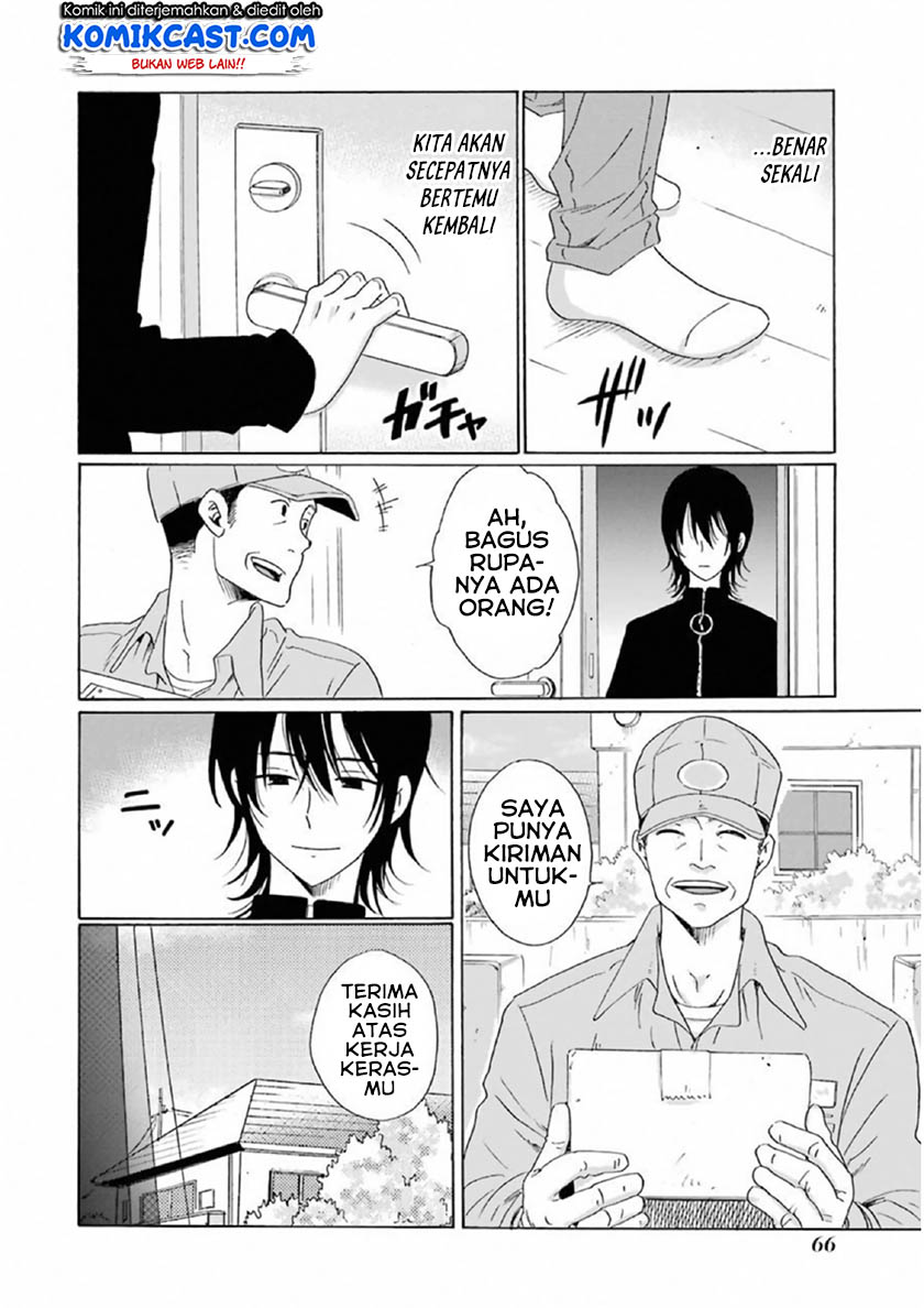Boku no Namae wa “Shounen A” Chapter 19 Gambar 13