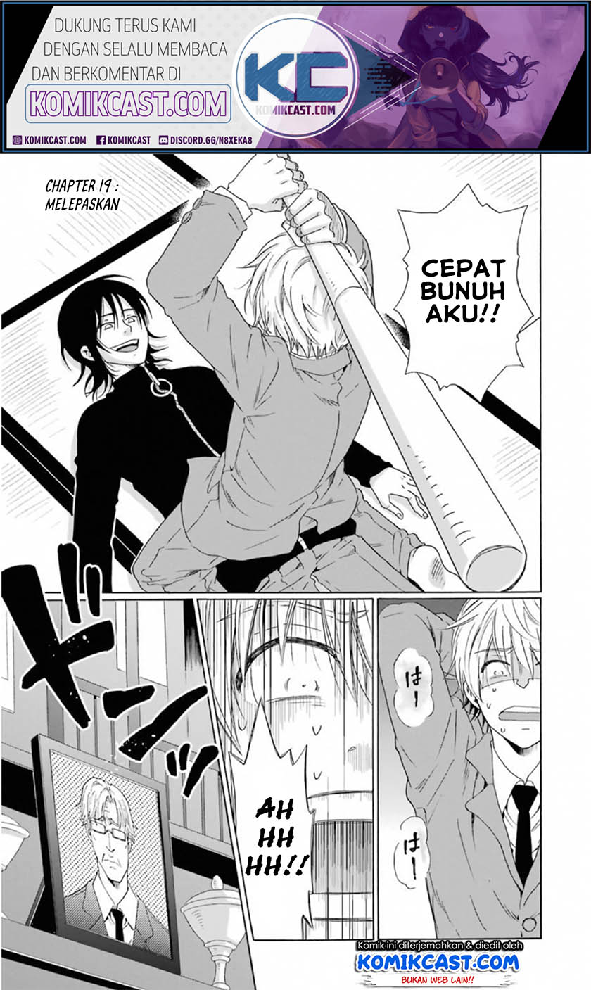Baca Manga Boku no Namae wa “Shounen A” Chapter 19 Gambar 2