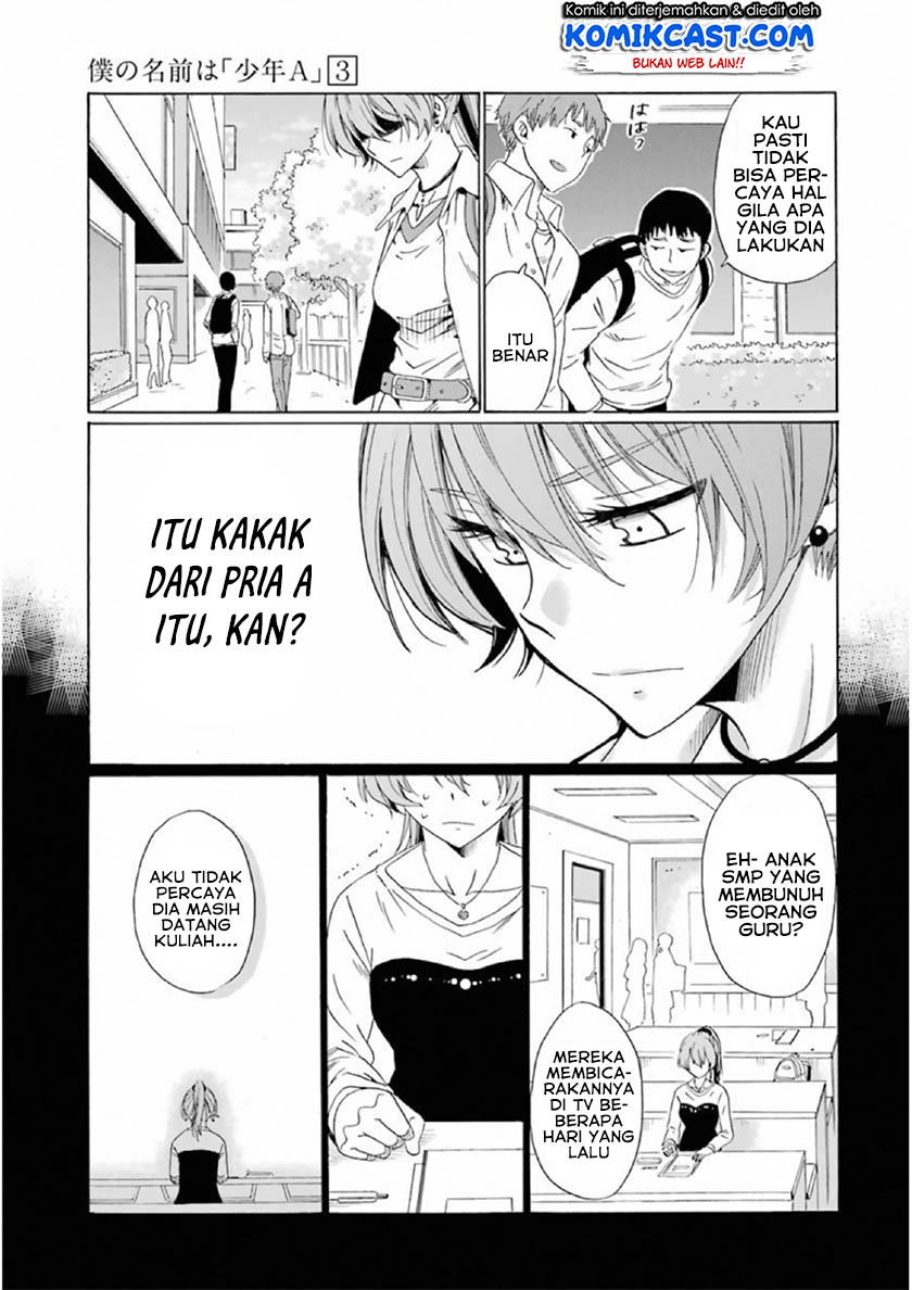 Boku no Namae wa “Shounen A” Chapter 19 Gambar 22