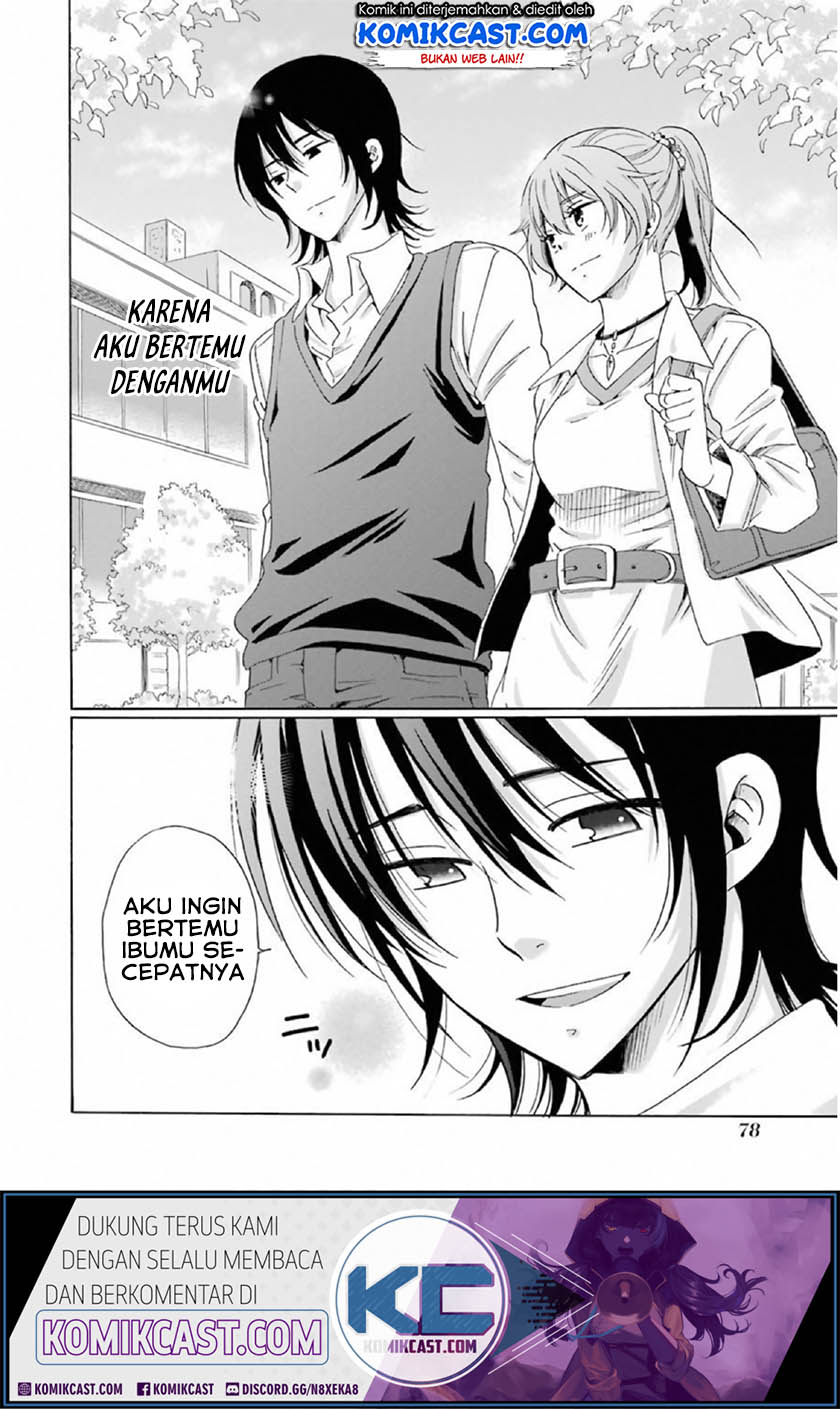 Boku no Namae wa “Shounen A” Chapter 19 Gambar 25