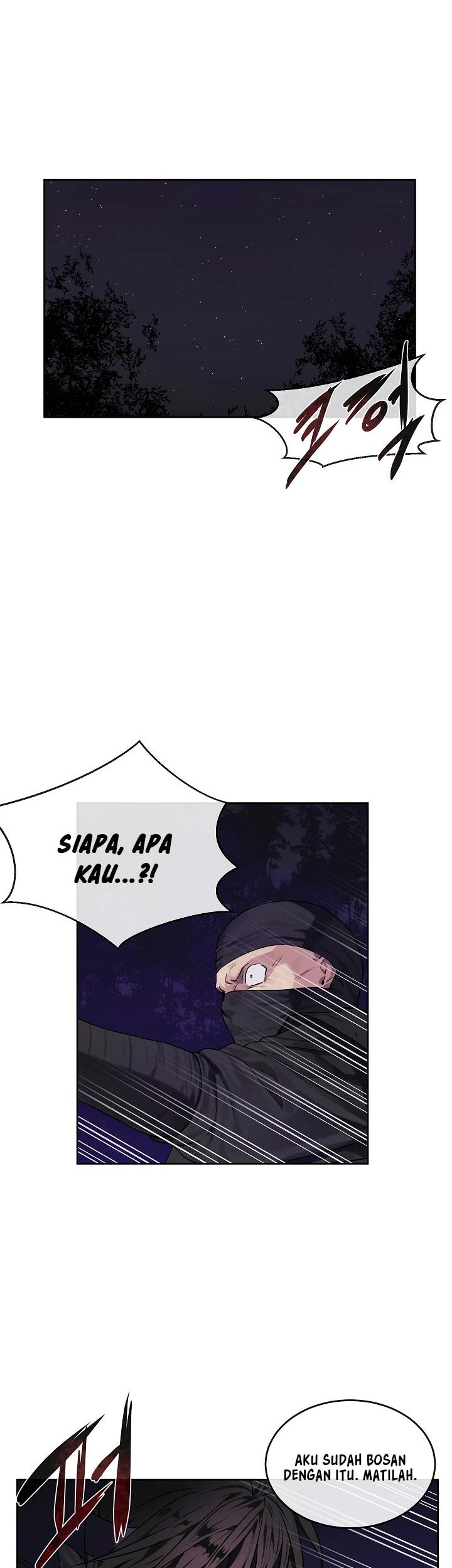 Volcanic Age Chapter 75 Gambar 12