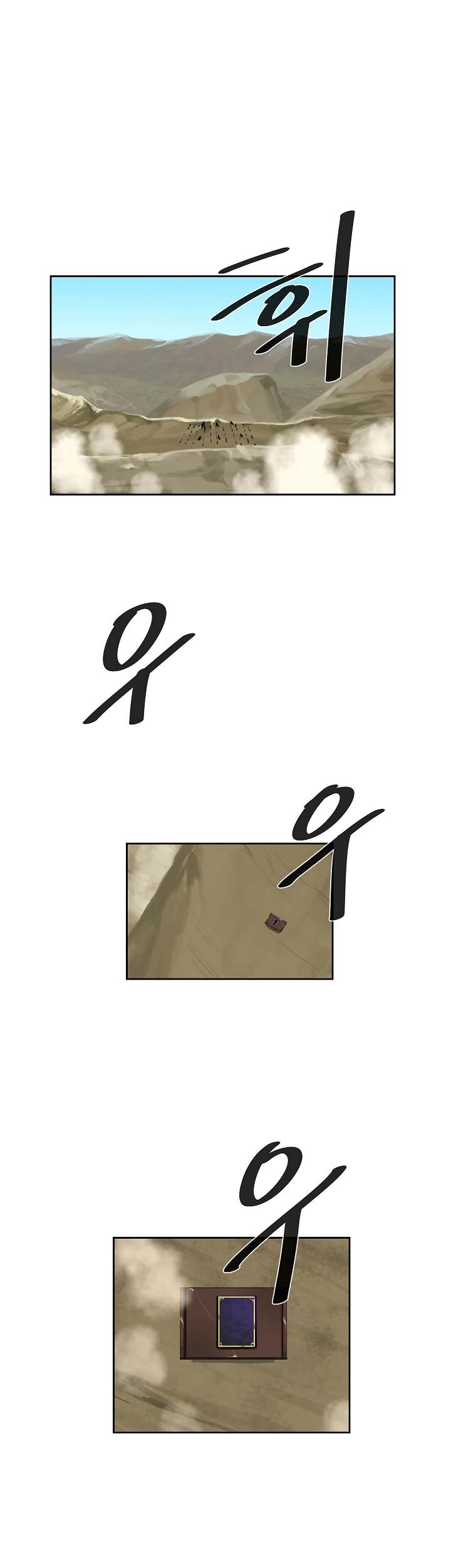 Volcanic Age Chapter 75 Gambar 25