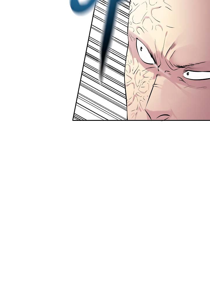 Volcanic Age Chapter 75 Gambar 29