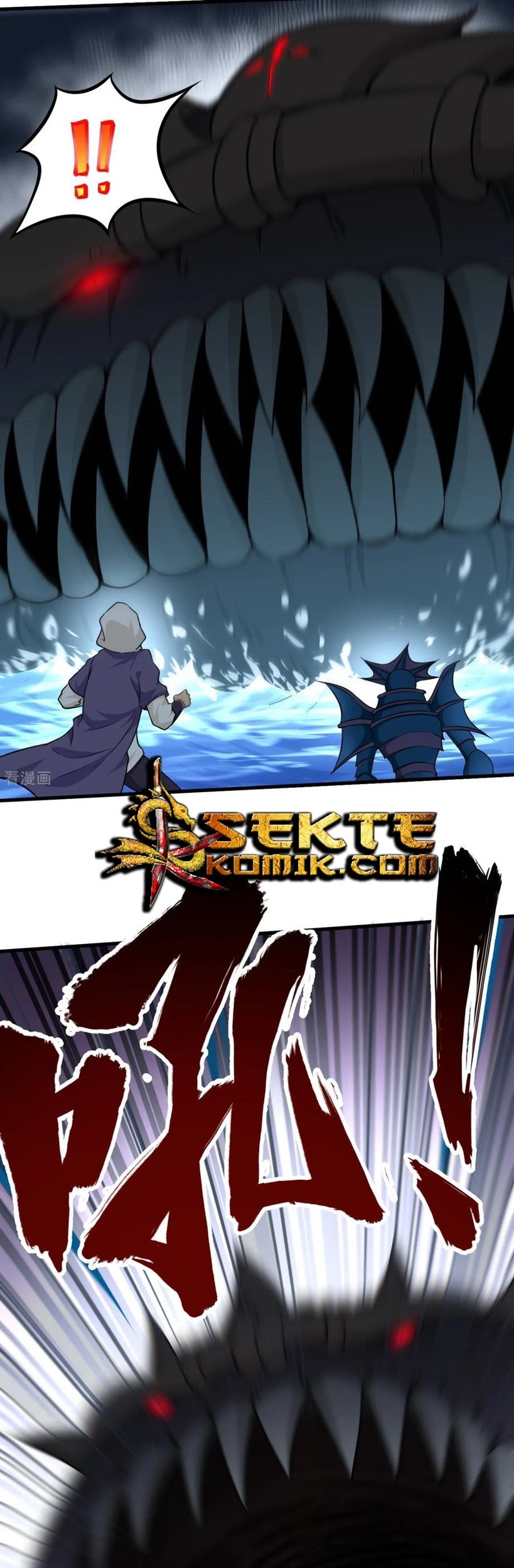 Tomorrow’s God Land Chapter 47 Gambar 26