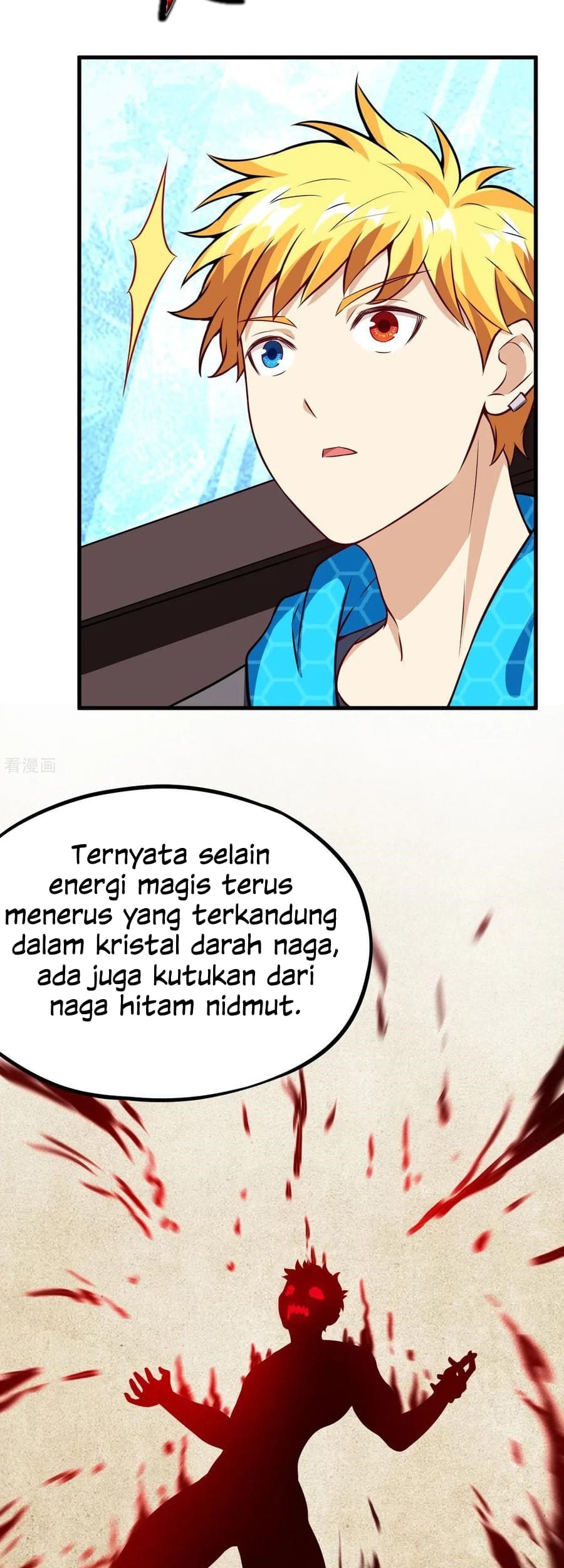 Tomorrow’s God Land Chapter 44 Gambar 28