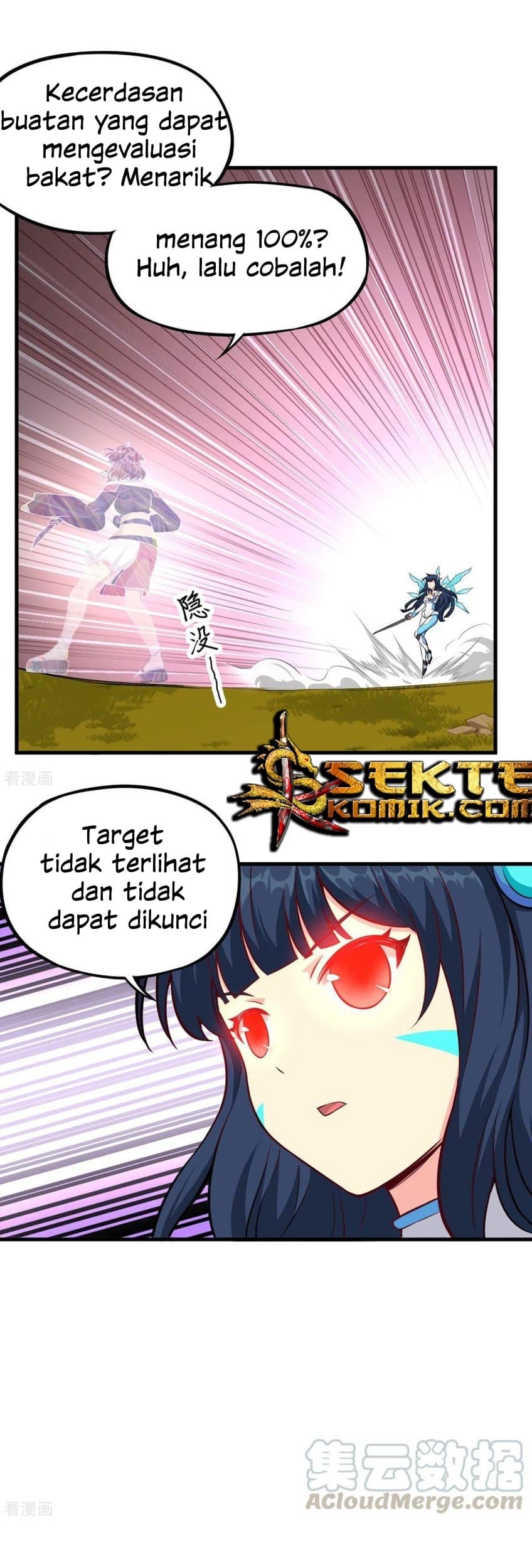Tomorrow’s God Land Chapter 36 Gambar 14