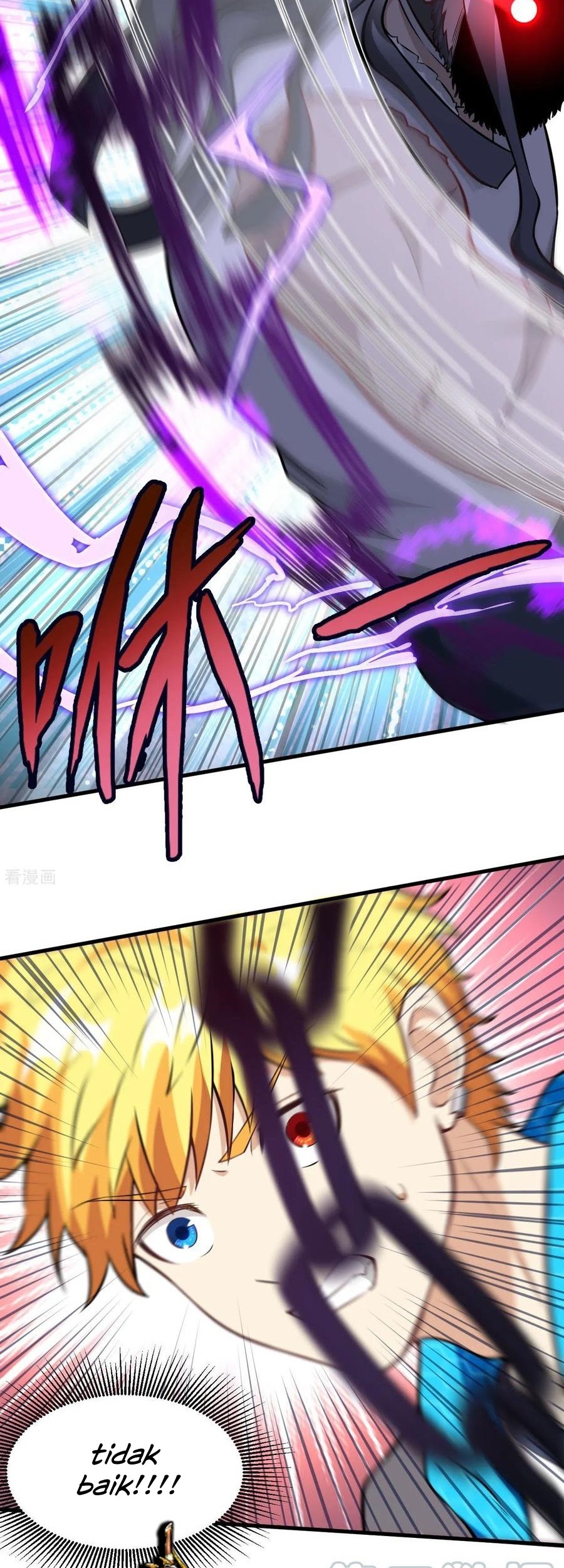 Tomorrow’s God Land Chapter 32 Gambar 28
