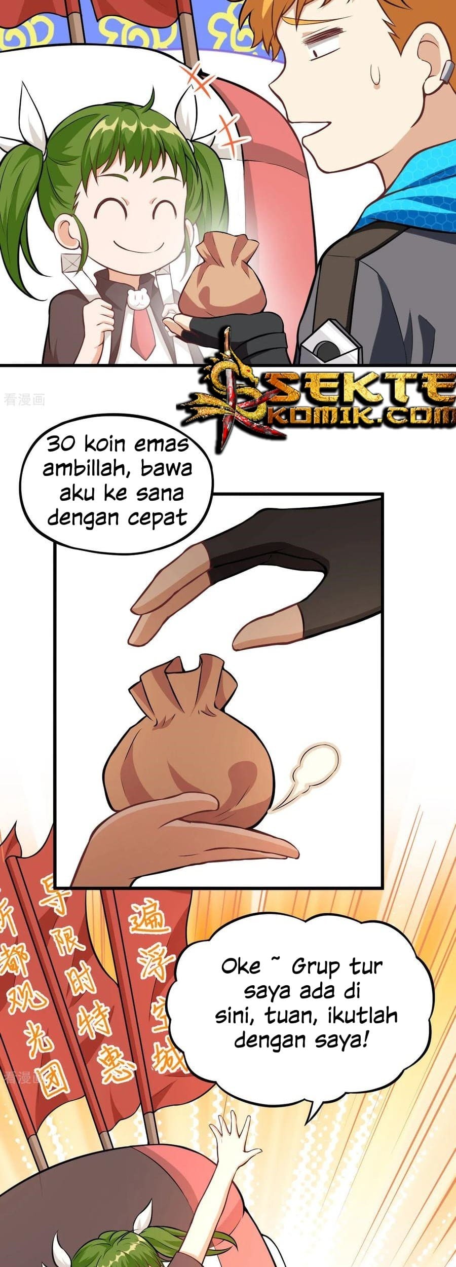 Tomorrow’s God Land Chapter 24 Gambar 34