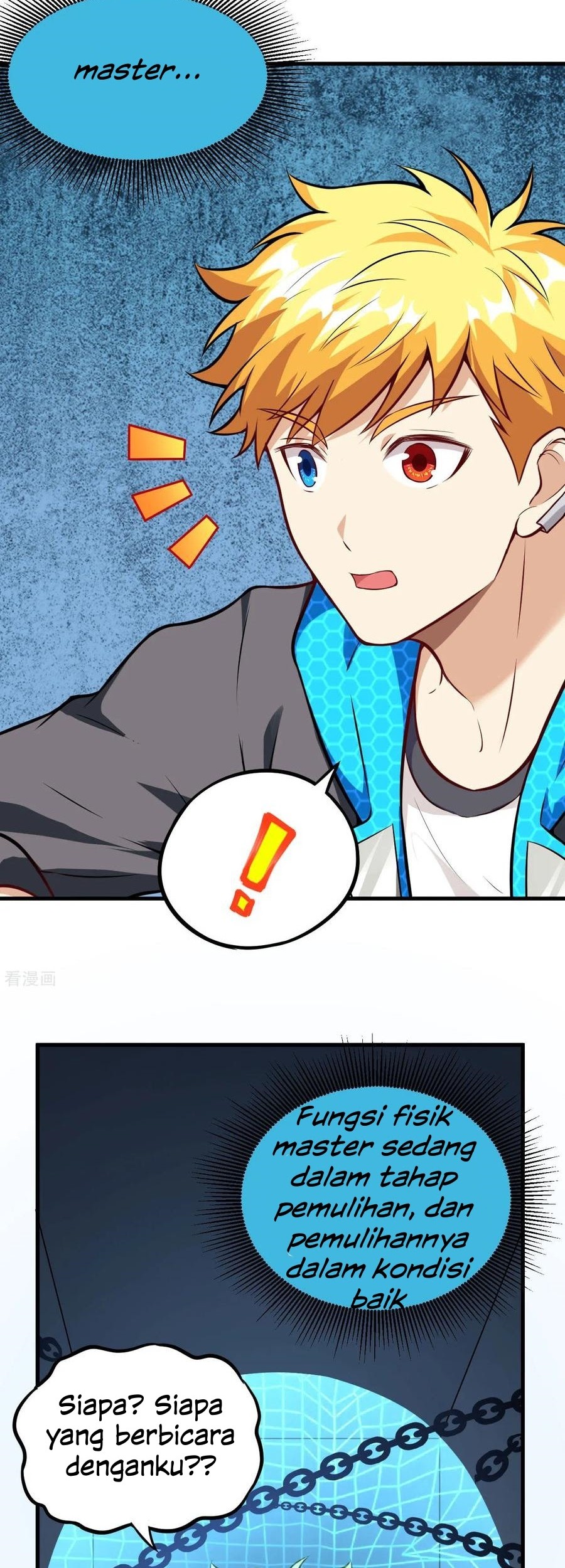 Tomorrow’s God Land Chapter 23 Gambar 7