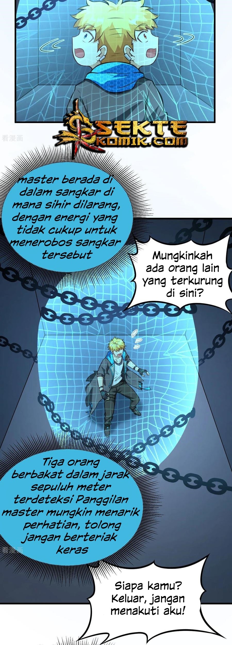 Tomorrow’s God Land Chapter 23 Gambar 8