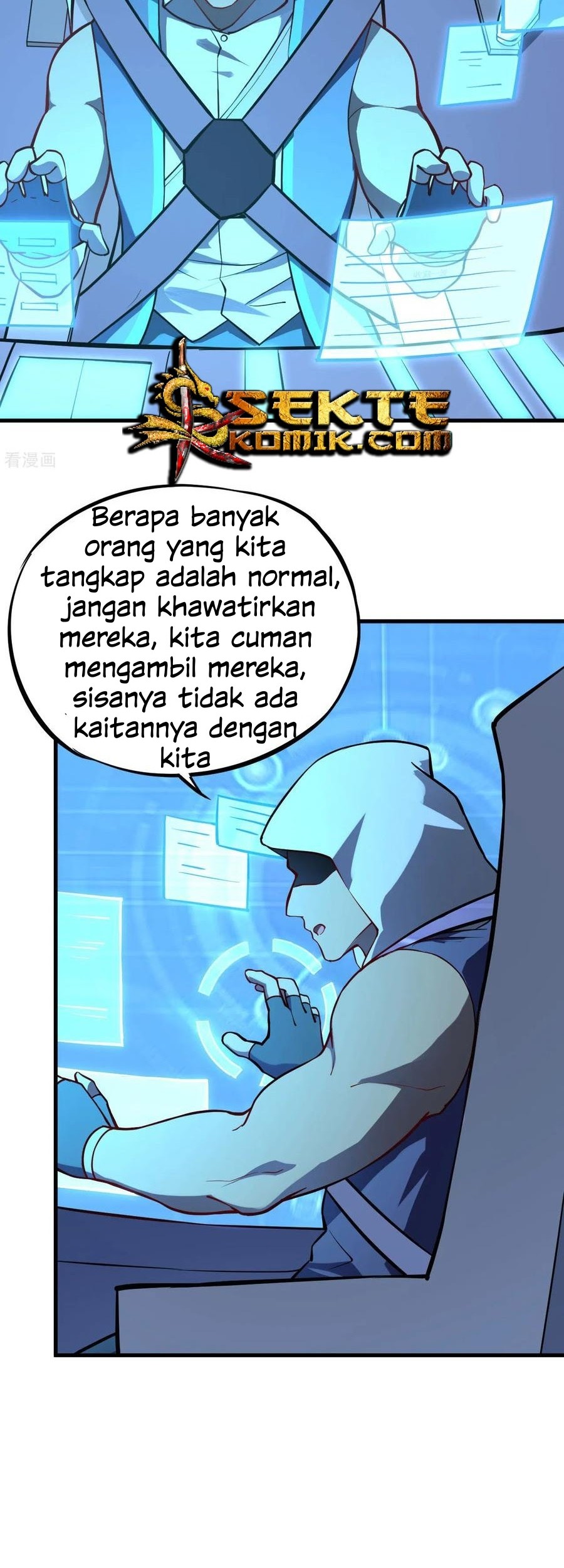 Tomorrow’s God Land Chapter 23 Gambar 20