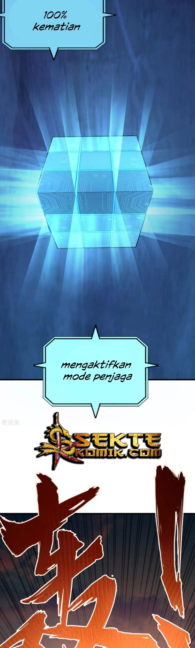 Tomorrow’s God Land Chapter 17 Gambar 23