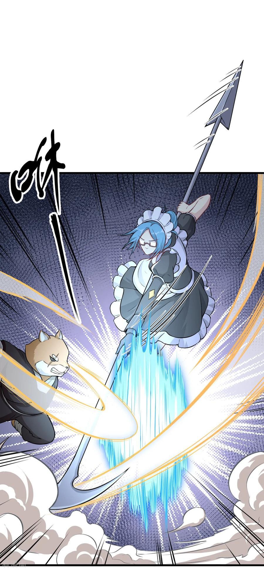 Tomorrow’s God Land Chapter 05 Gambar 31