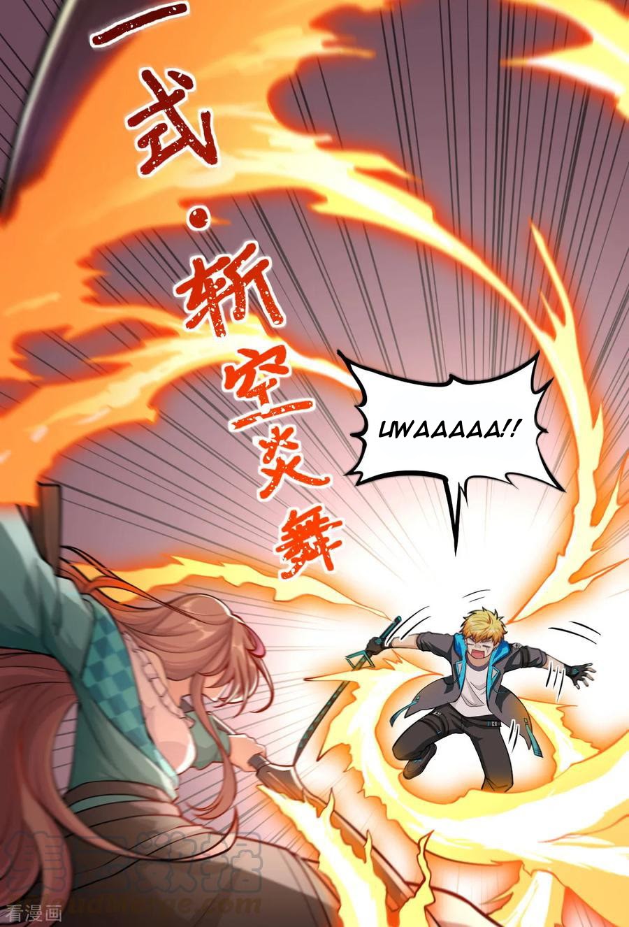 Tomorrow’s God Land Chapter 04 Gambar 23