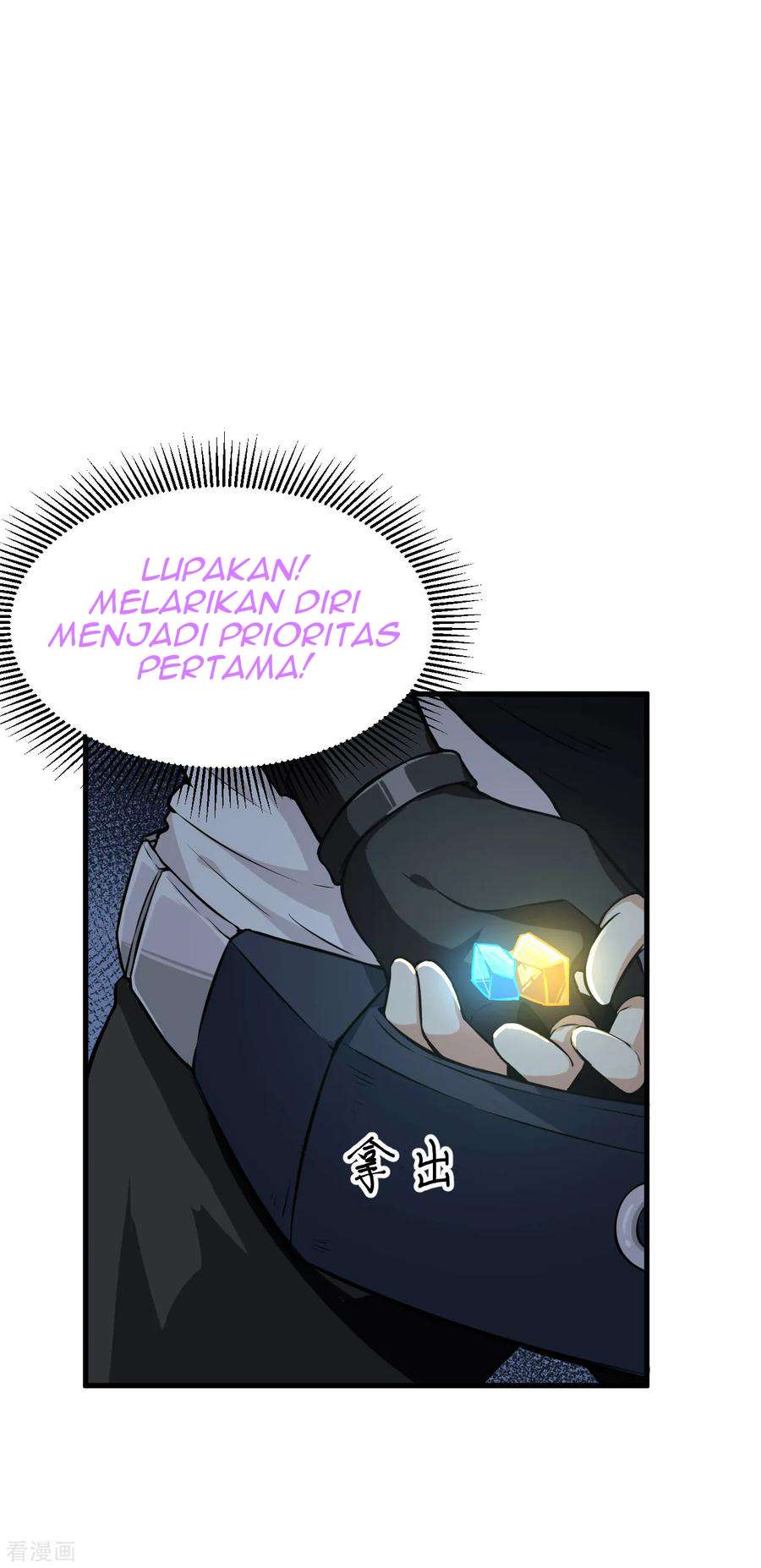 Tomorrow’s God Land Chapter 03 Gambar 15
