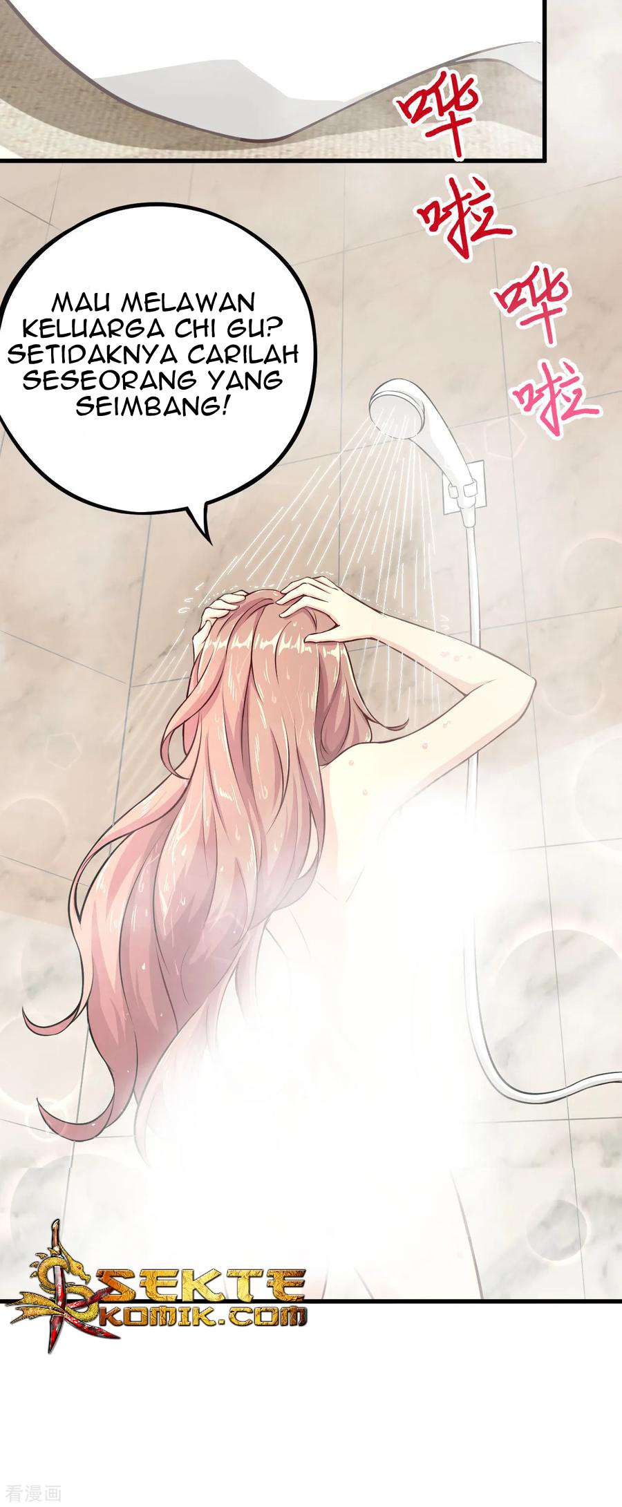 Tomorrow’s God Land Chapter 03 Gambar 24