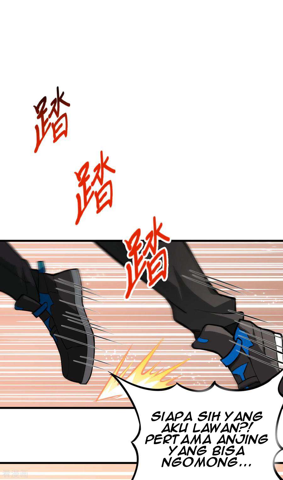 Tomorrow’s God Land Chapter 03 Gambar 25