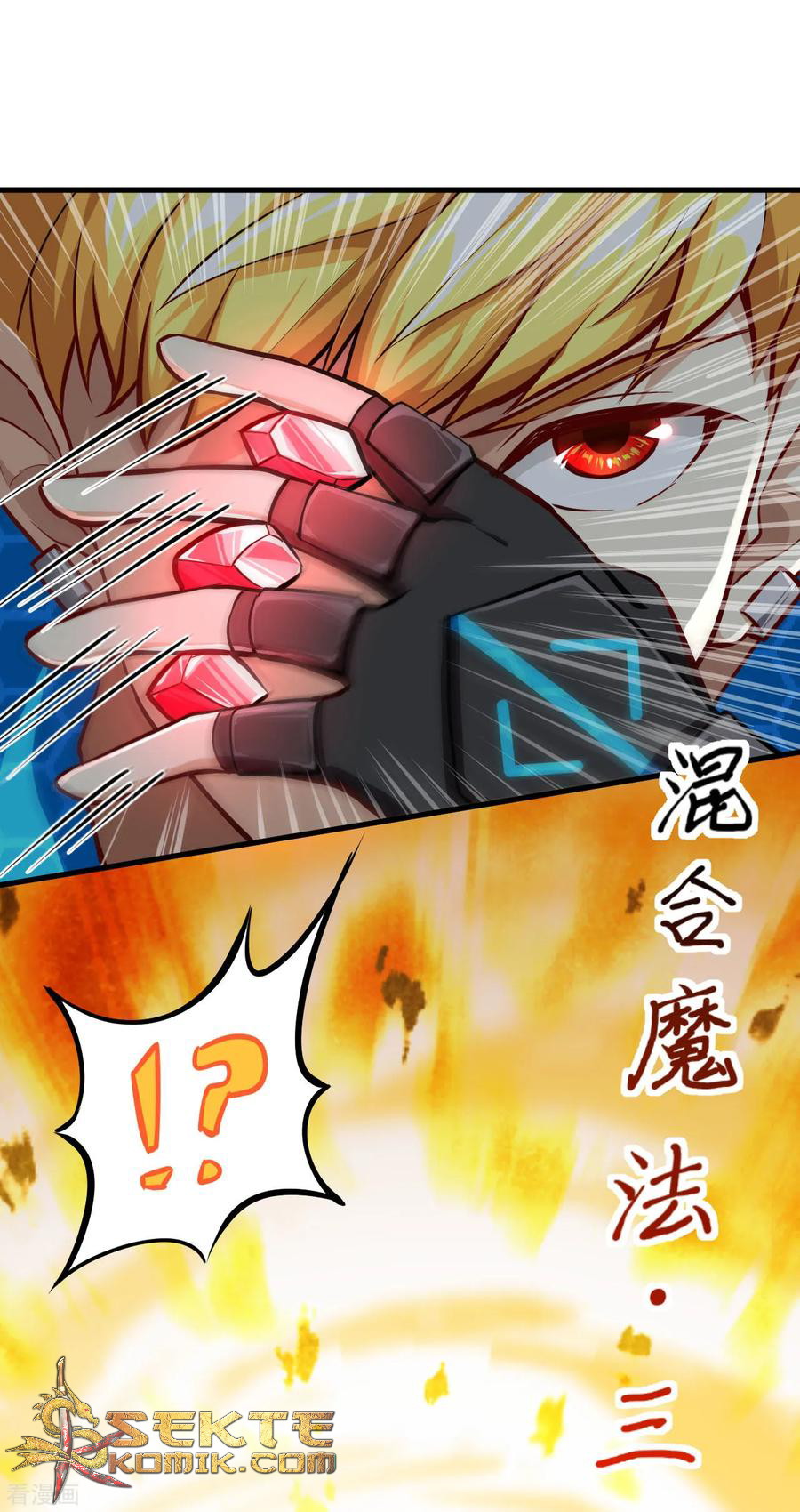 Tomorrow’s God Land Chapter 03 Gambar 38