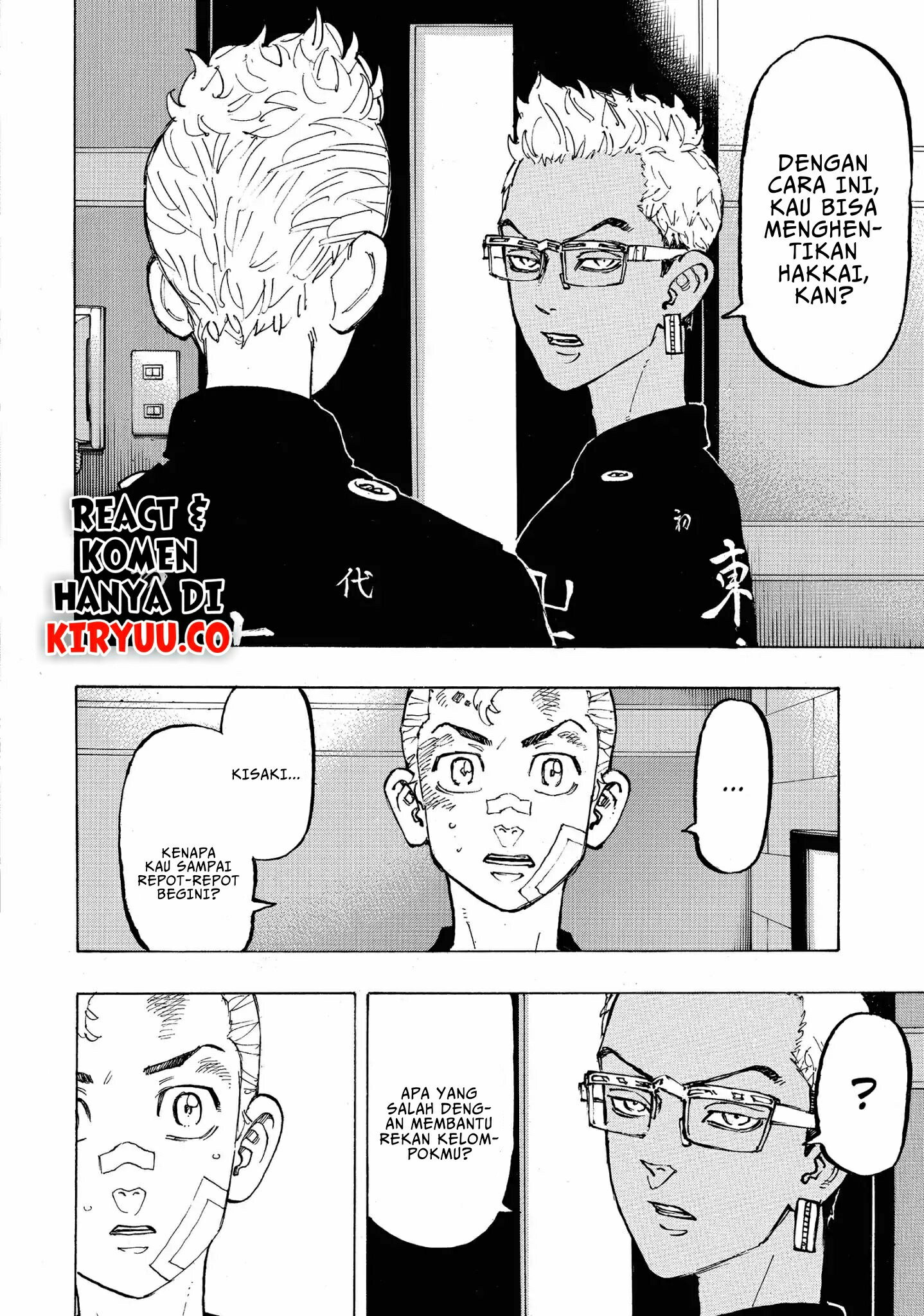 Tokyo卍Revengers Chapter 87 Gambar 21