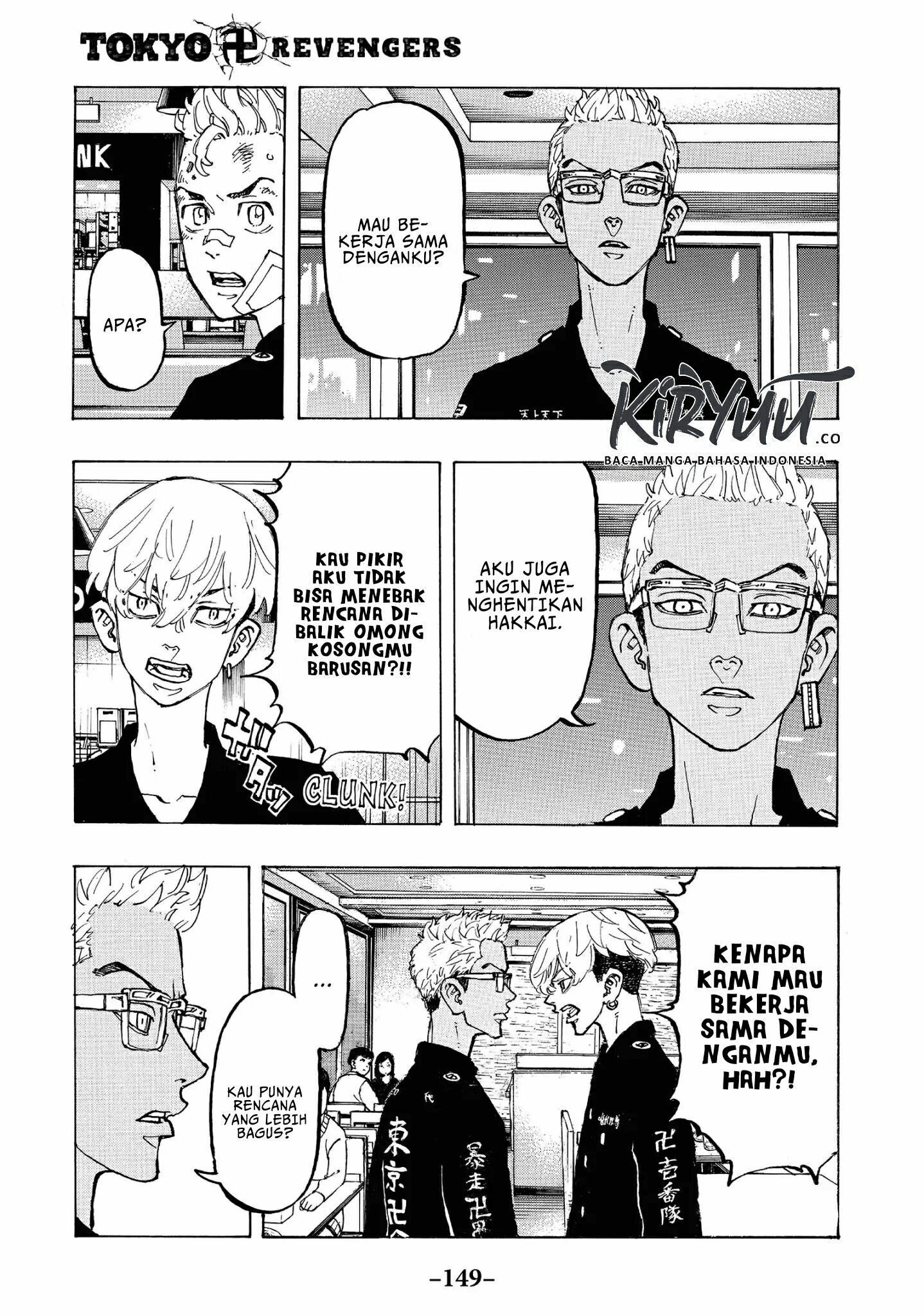 Tokyo卍Revengers Chapter 87 Gambar 4
