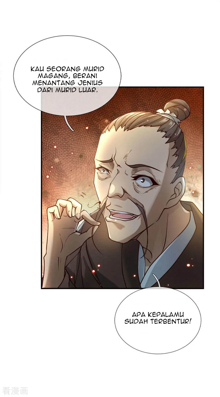 Jiandao Lingtian Chapter 49 Gambar 19
