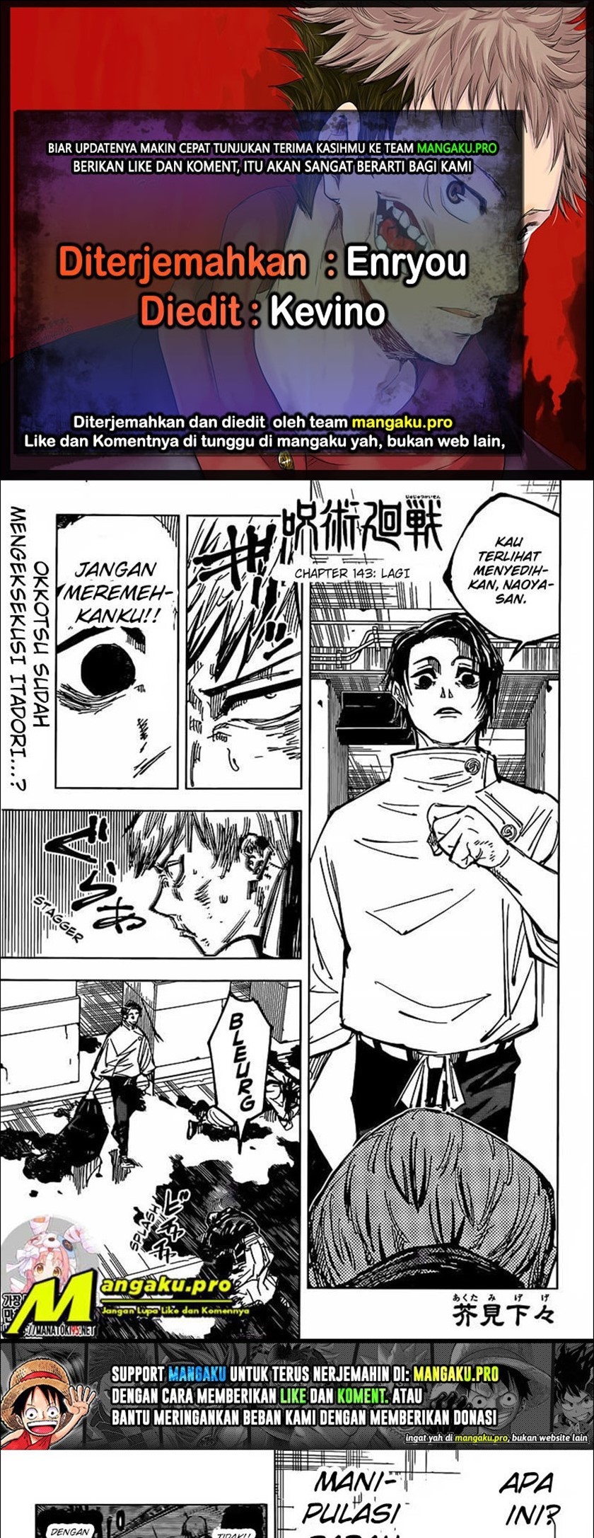 Baca Komik Jujutsu Kaisen Chapter 143 Gambar 1
