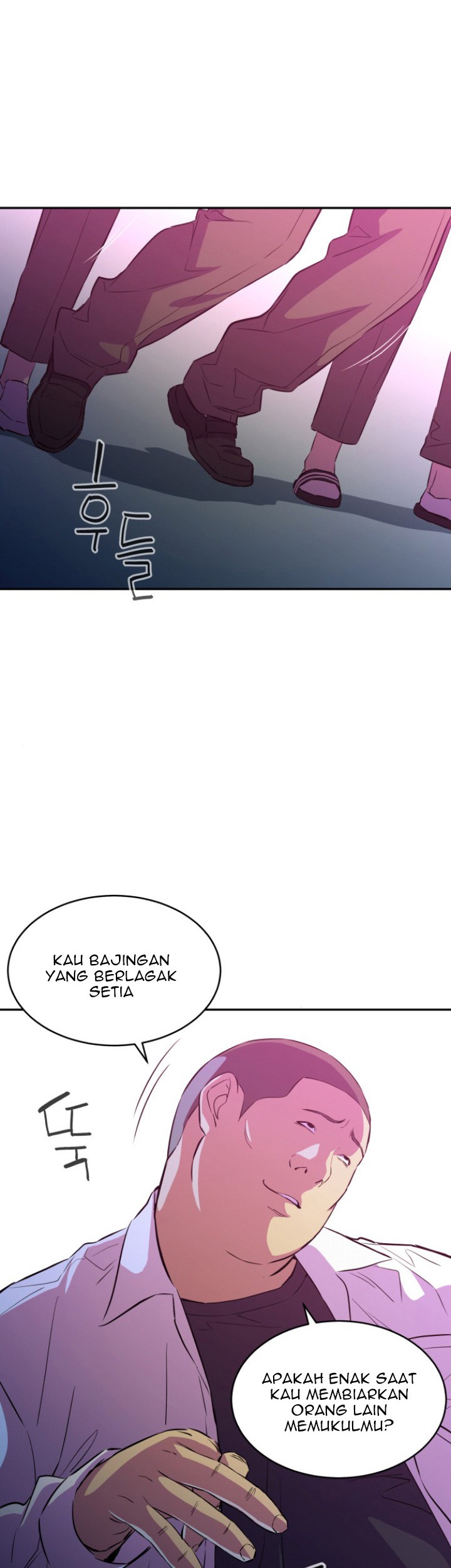 Incompetent Villain Chapter 10 Gambar 31