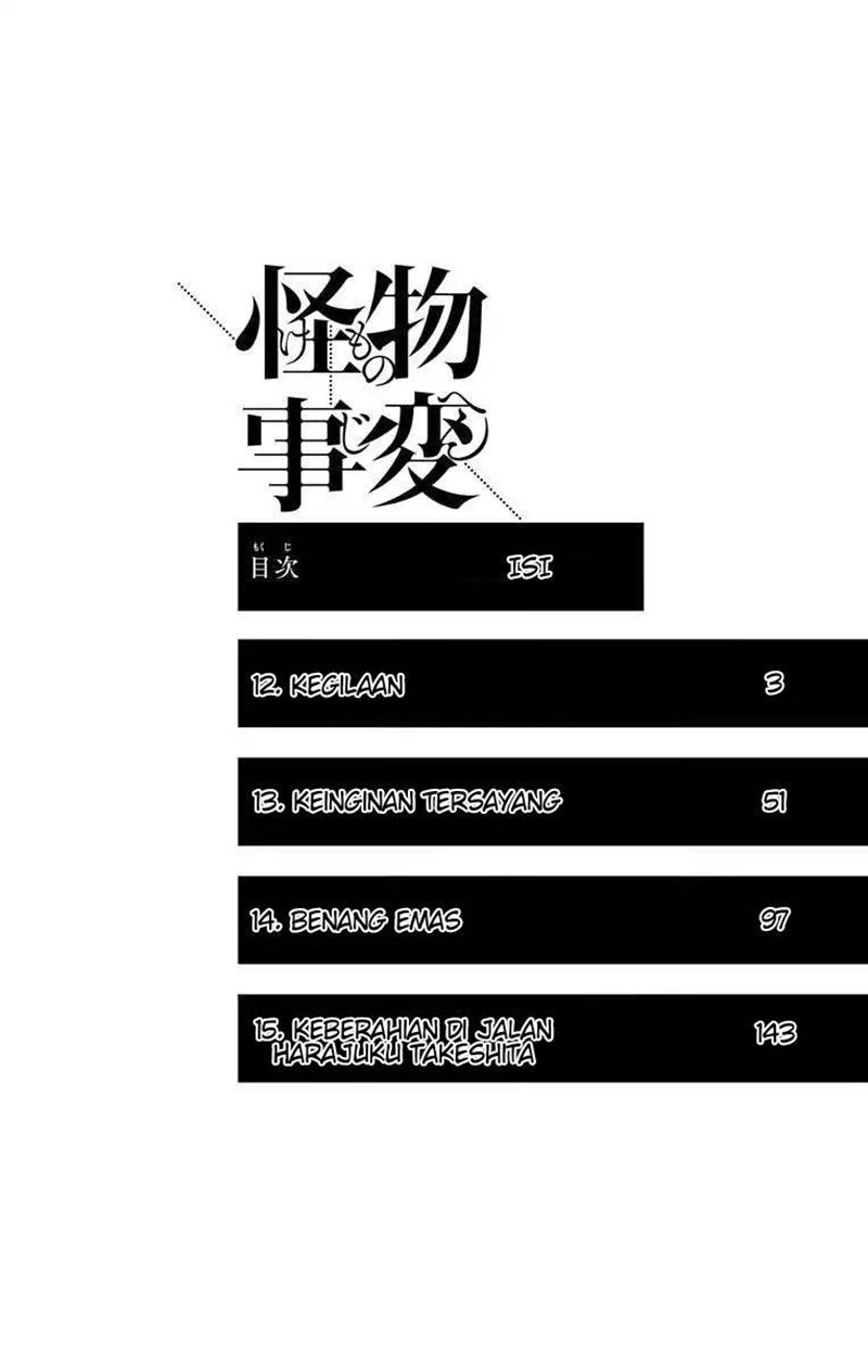 Kemono Jihen Chapter 12 Gambar 3