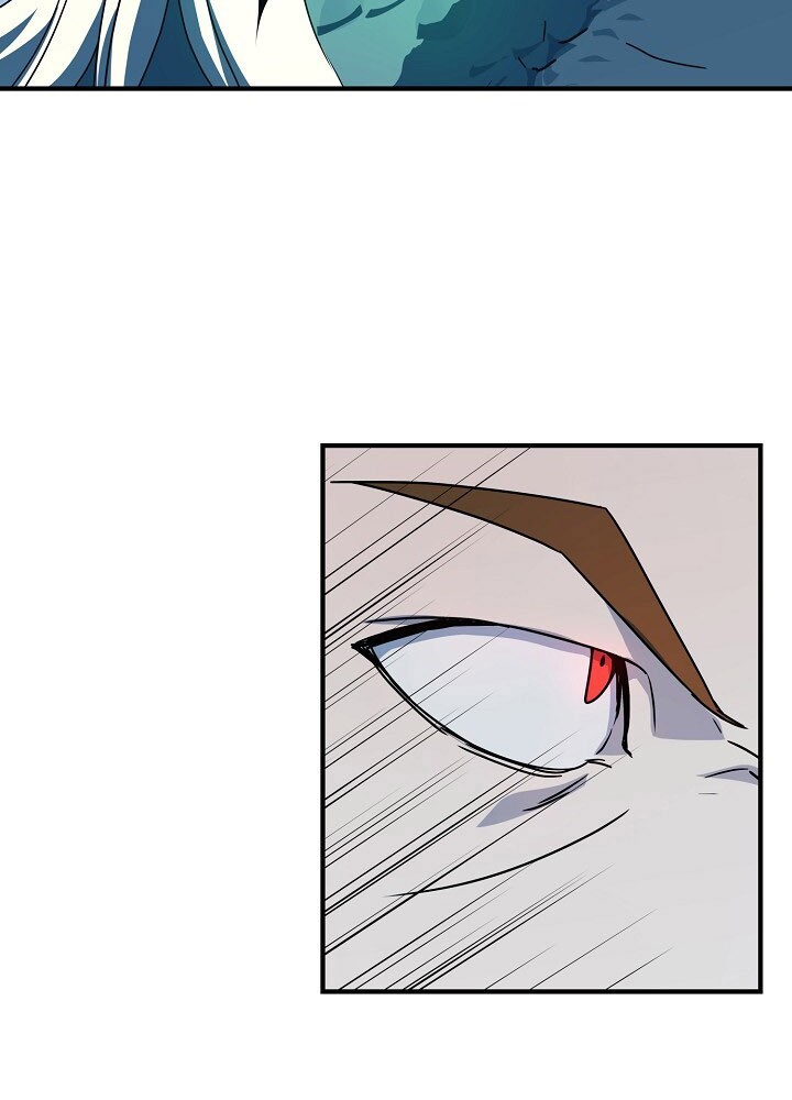 Return of the Frozen Player Chapter 22 Gambar 48