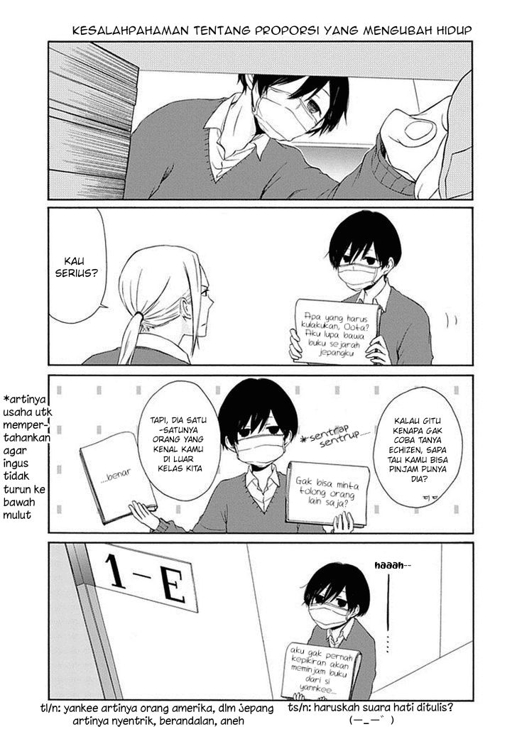 Tanaka-kun wa Itsumo Kedaruge Chapter 10 Gambar 6