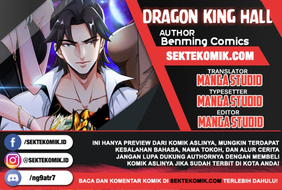 Baca Komik Dragon King Hall Chapter 01 Gambar 1