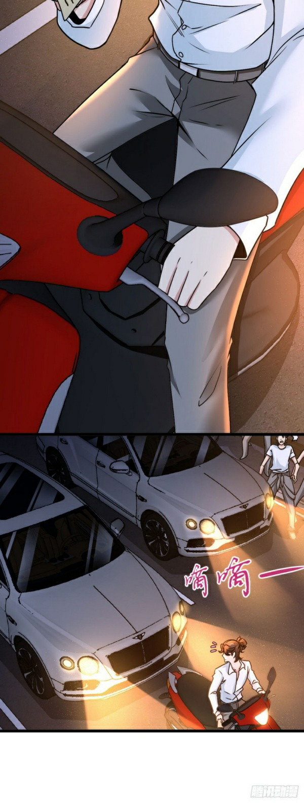 Dragon King Hall Chapter 01 Gambar 6