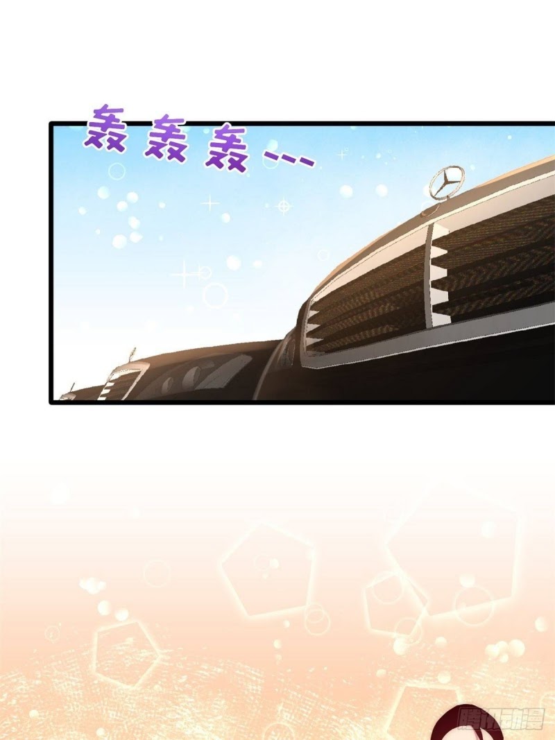 Dragon King Hall Chapter 03 Gambar 19