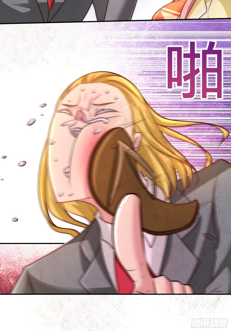 Dragon King Hall Chapter 14 Gambar 21