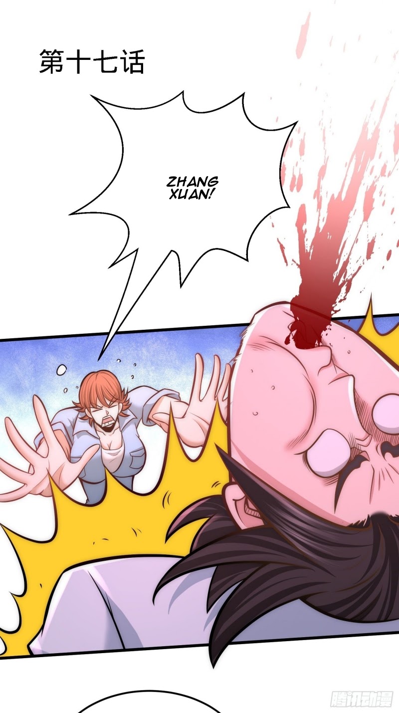 Baca Manhua Dragon King Hall Chapter 17 Gambar 2