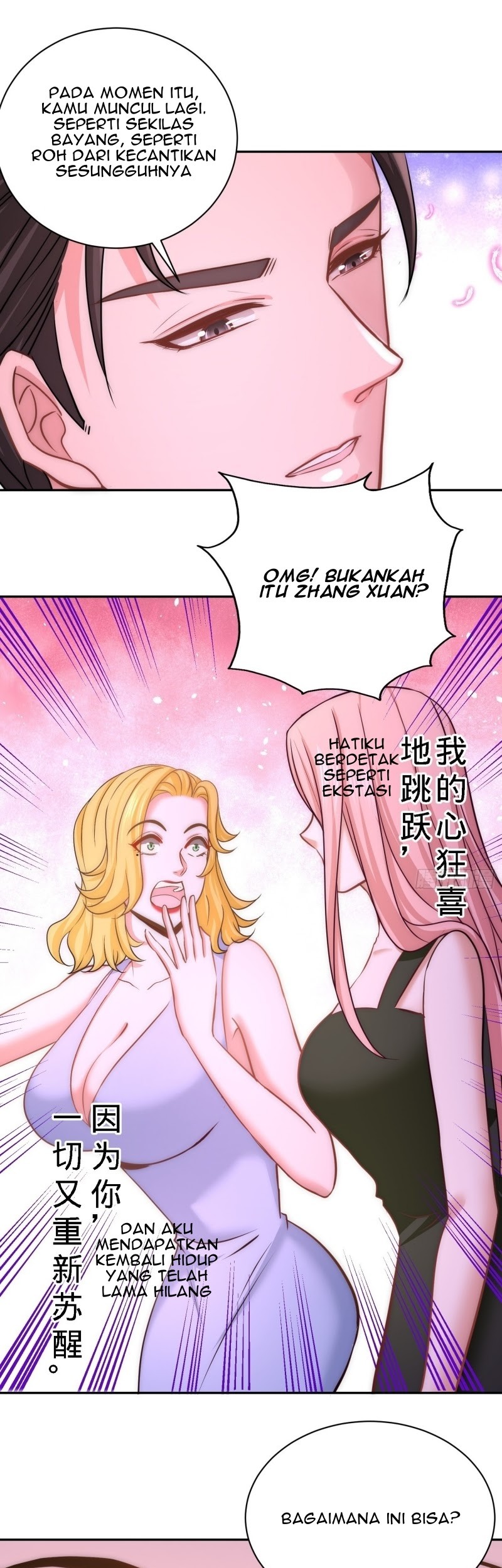 Dragon King Hall Chapter 17 Gambar 27