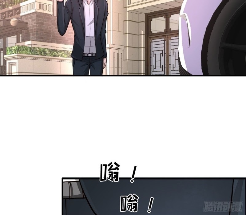 Dragon King Hall Chapter 21 Gambar 26