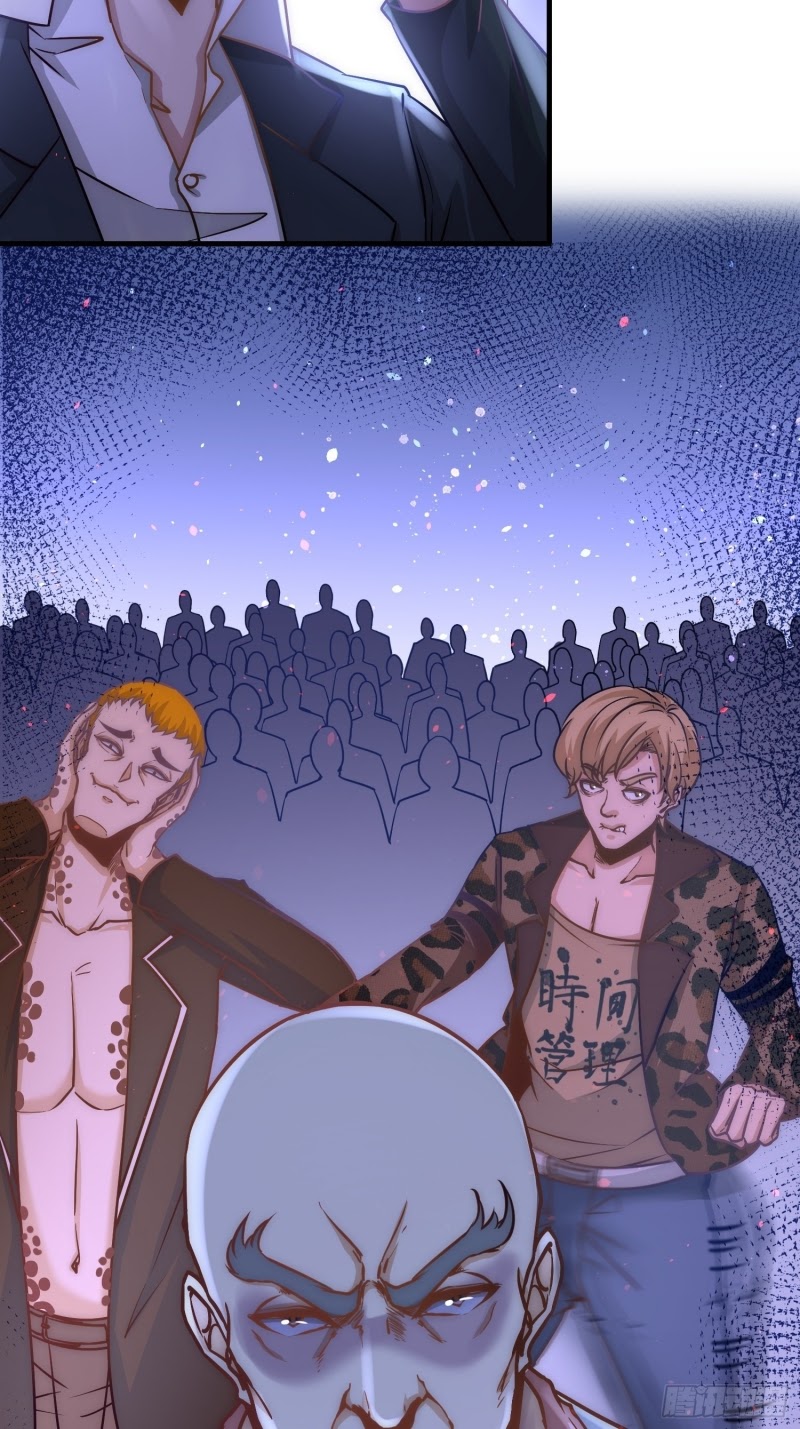 Dragon King Hall Chapter 22 Gambar 15