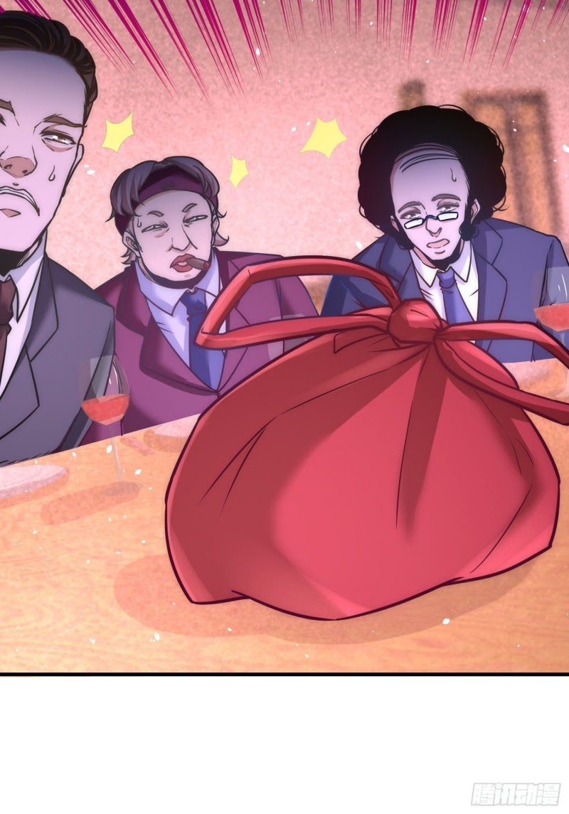 Dragon King Hall Chapter 24 Gambar 34