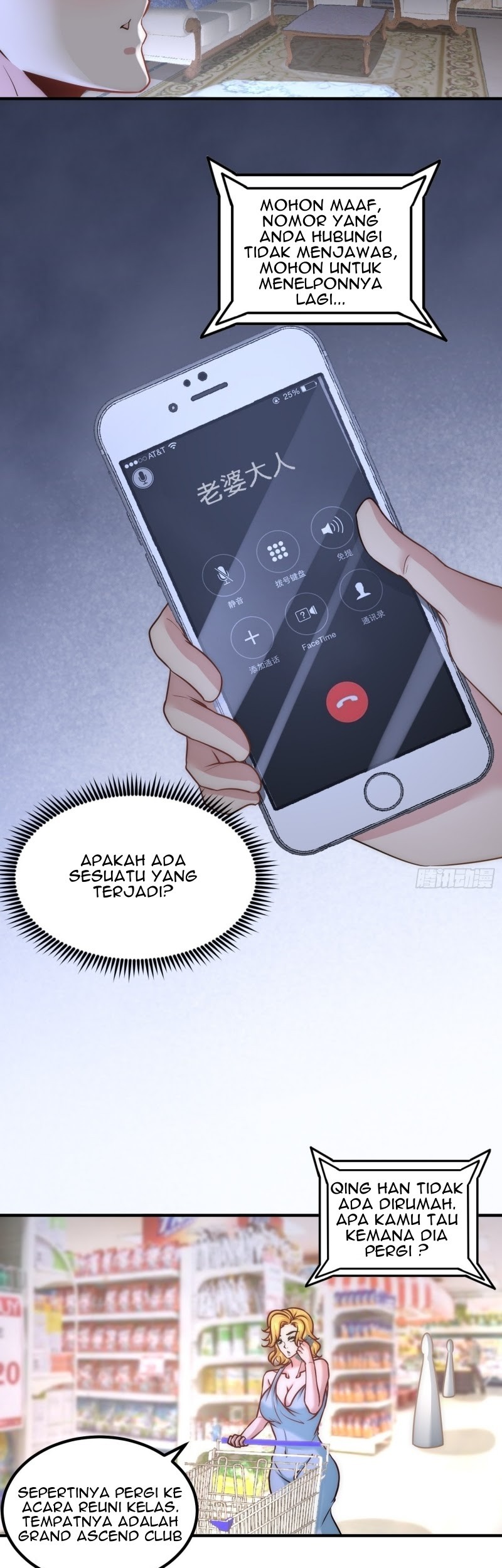 Dragon King Hall Chapter 28 Gambar 19