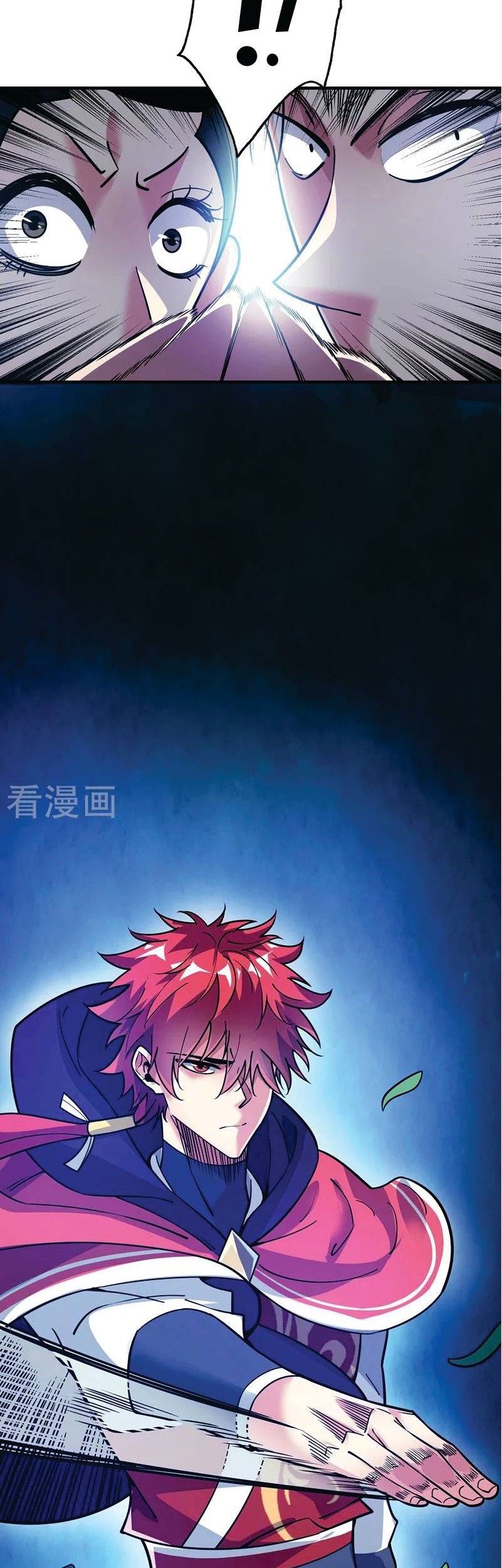 The First Son-In-Law Vanguard of All Time Chapter 93 Gambar 17