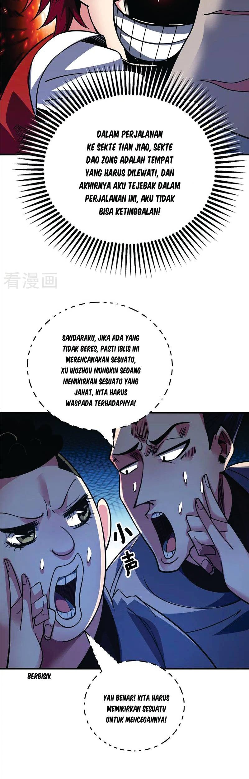 The First Son-In-Law Vanguard of All Time Chapter 91 Gambar 18