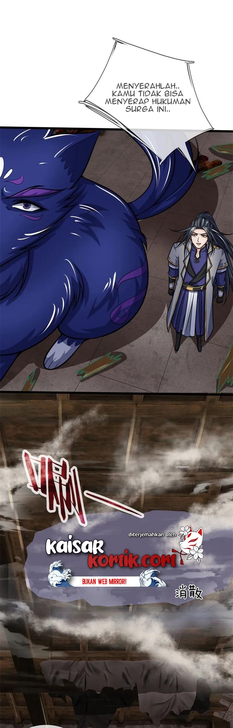 Shenwu Tianzun Chapter 197 Gambar 3