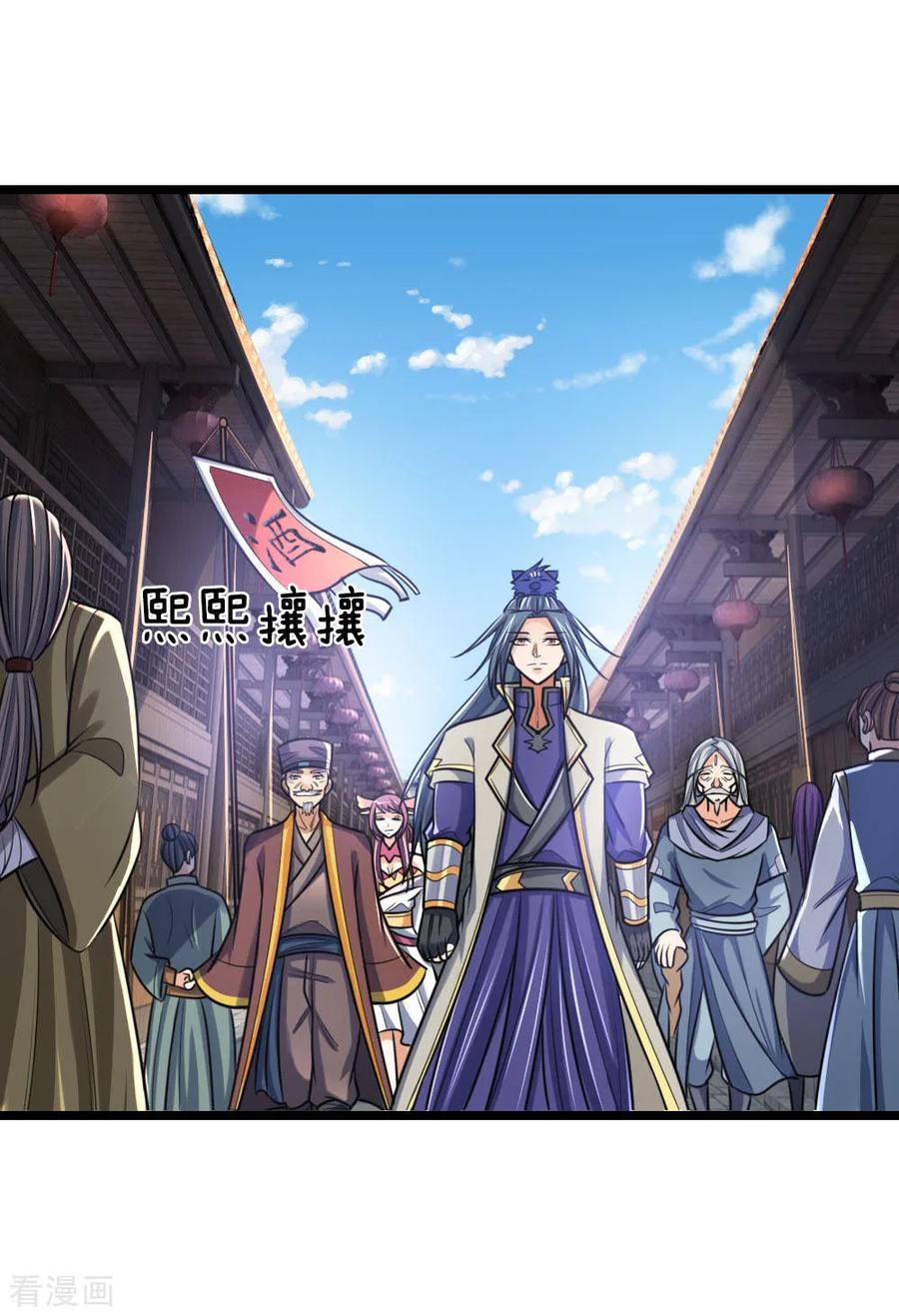 Shenwu Tianzun Chapter 199 Gambar 20