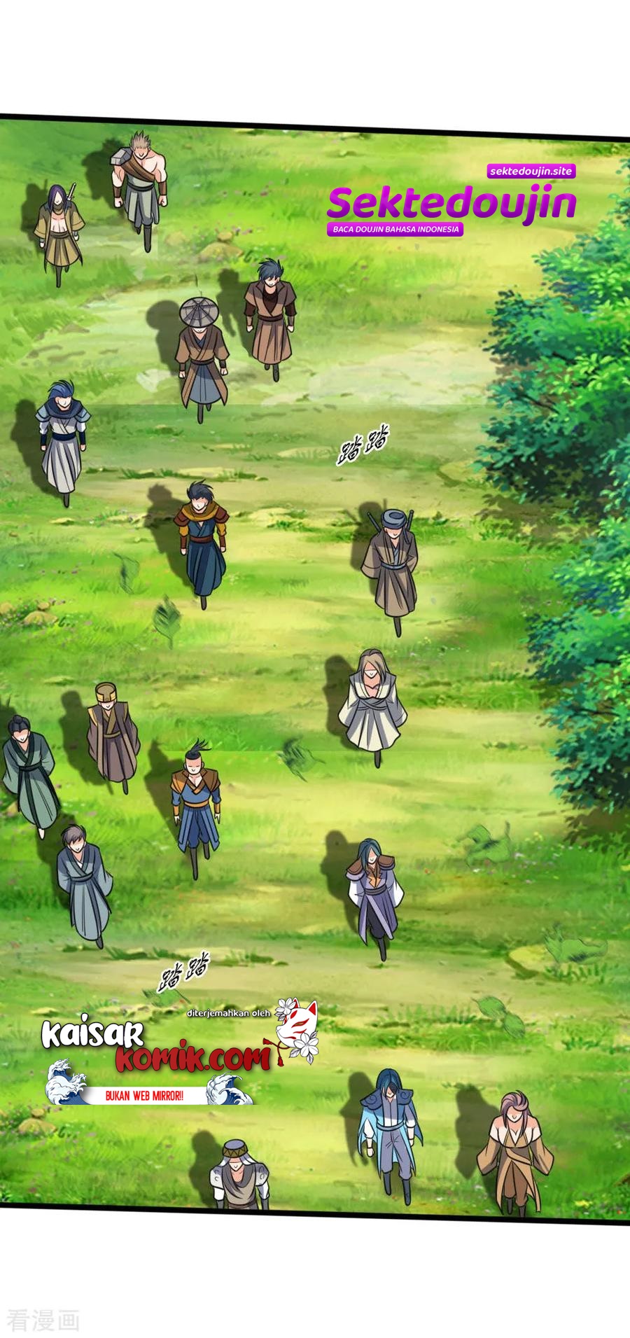Shenwu Tianzun Chapter 199 Gambar 7
