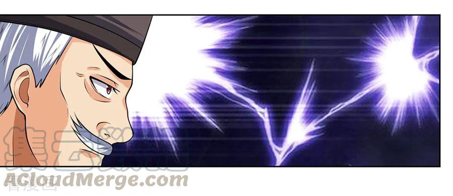 Shenwu Tianzun Chapter 198 Gambar 11