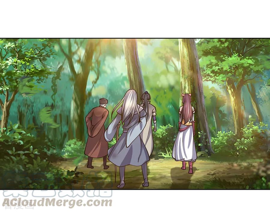 Shenwu Tianzun Chapter 198 Gambar 8