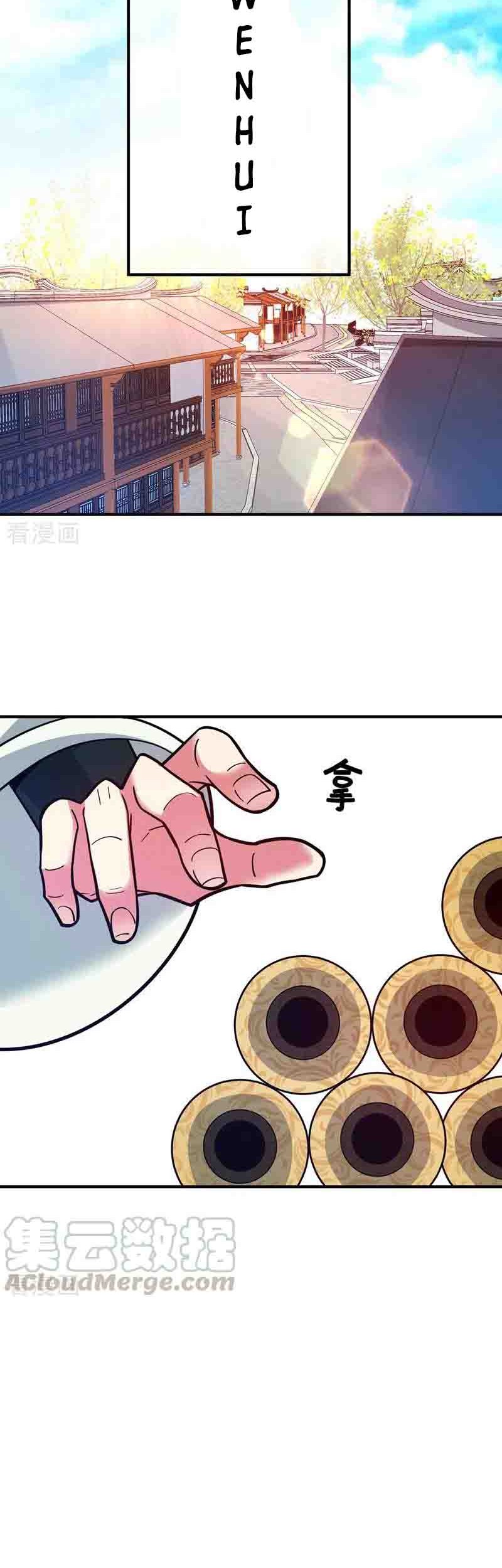 The First Son-In-Law Vanguard of All Time Chapter 94 Gambar 14